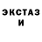 Amphetamine VHQ AloneMODE