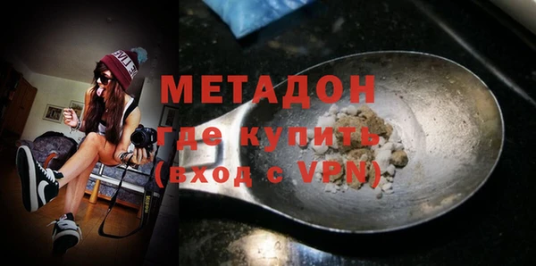твердый Вязьма
