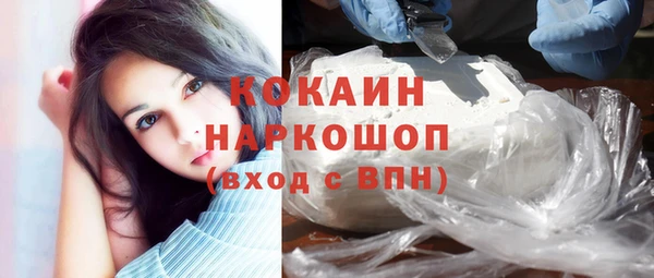 МДПВ Волосово