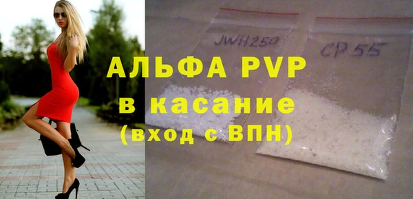 jwh Володарск