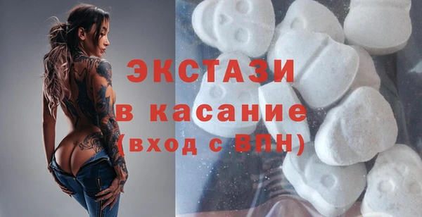 твердый Вяземский