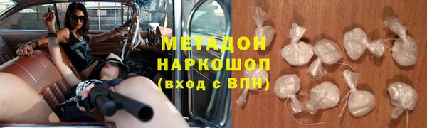 МДПВ Волосово