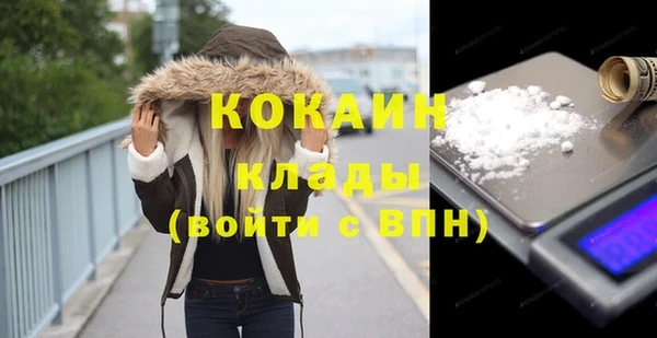 jwh Володарск