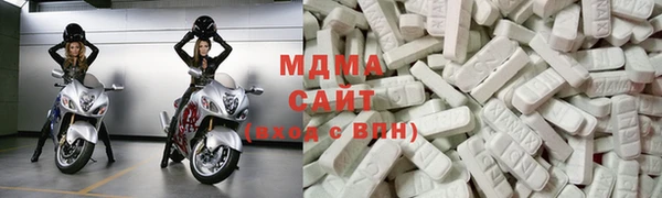 МДПВ Волосово