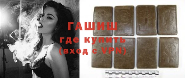 МДПВ Волосово