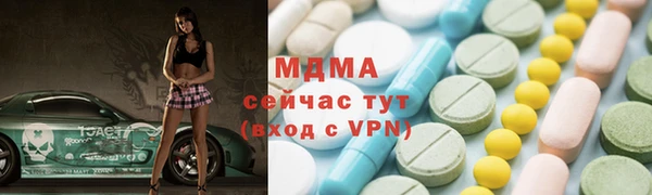 твердый Вязьма