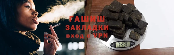 твердый Вязьма