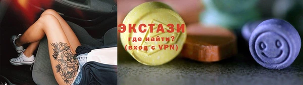 jwh Володарск