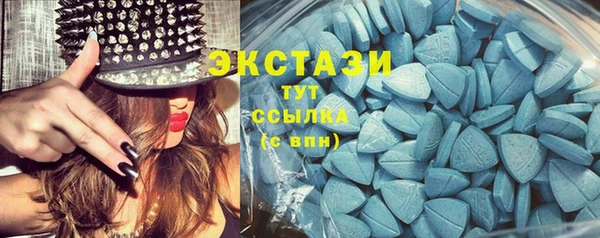 твердый Вязьма
