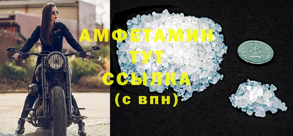 МДПВ Волосово