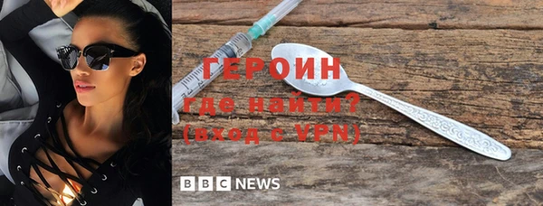 МДПВ Волосово