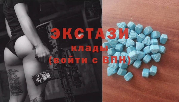 jwh Володарск