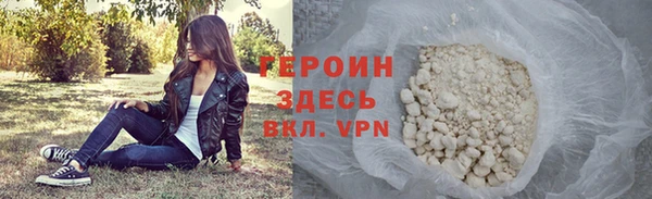 МДПВ Волосово