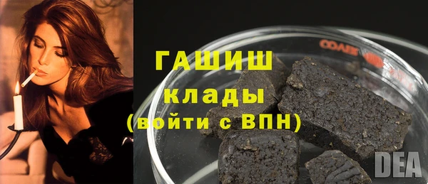 МДПВ Волосово