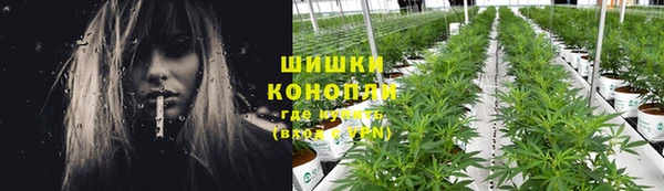 экстази Вязники