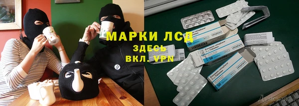 МДПВ Волосово