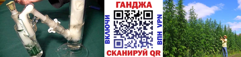Бошки марихуана план  Черемхово 